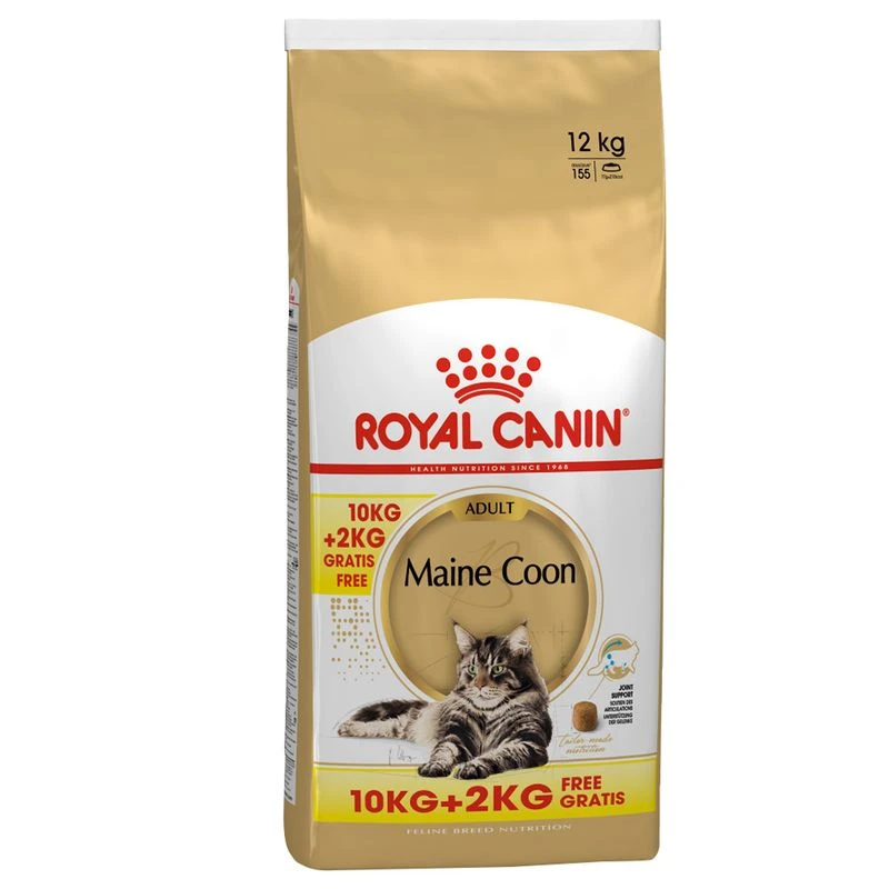 12kg Royal Canin Dry Cat Food - 10kg + 2kg Free! * Indoor (10kg + 2kg) 12kg Royal Canin Dry Cat Food - 10kg + 2kg Free! * Indoor (10kg + 2kg) -Zooplus Store 157897 pla royalcanin mainecoon31 hs 01 8