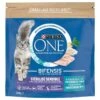 PURINA ONE SterilCat Sensitive Ocean Fish 1.5kg